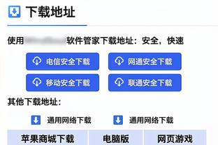 范志毅更衣室讲话：承载着辽宁足球改革的起点，想赢怕输踢不好